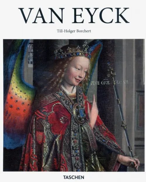 Basic Art Van Eyck