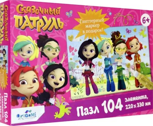 Пазл + глиттерный маркер. Сказочный патруль. В парке, 104 элемента Пазл + глиттерный маркер. Сказочный патруль. В парке, 104 элемента
