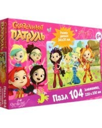 Пазл + глиттерный маркер. Сказочный патруль. Приключения ждут, 104 элемента