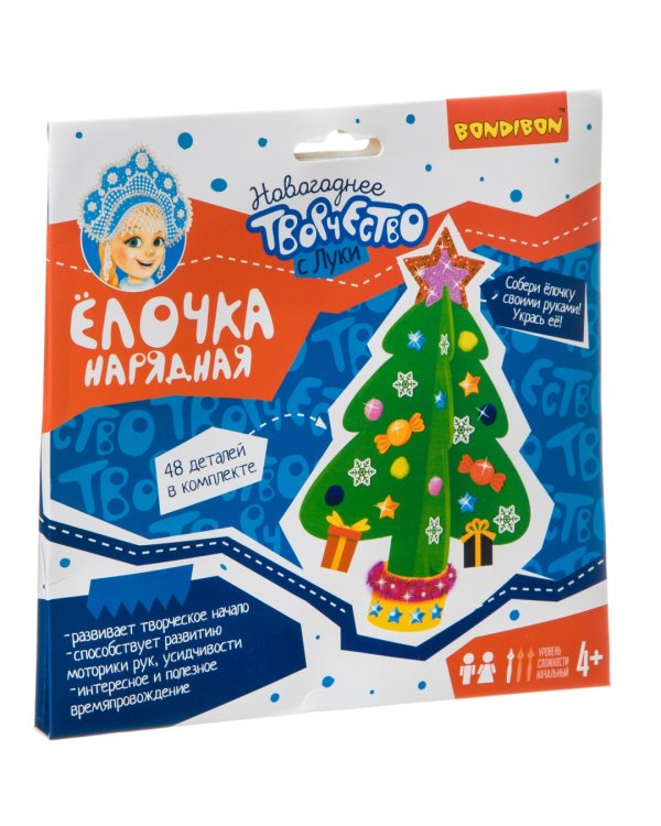 Творчество с Луки. Ёлочка нарядная