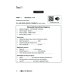 IELTS 15. Academic Student's Book with Answers, with Audio, with Resource Bank. Authentic Practice Tests