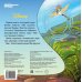 Азбука Disney. Играем и учим буквы с героями из любимых мультфильмов