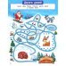 Карманная книга игр. С Новым годом!