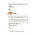 Информатика. 9 класс. Учебник. ФГОС