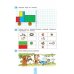 Сборник лучших упражнений по математике для детей 5-6 лет. Рабочая тетрадь. ФГОС ДО