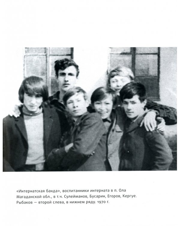Чемпион сказал