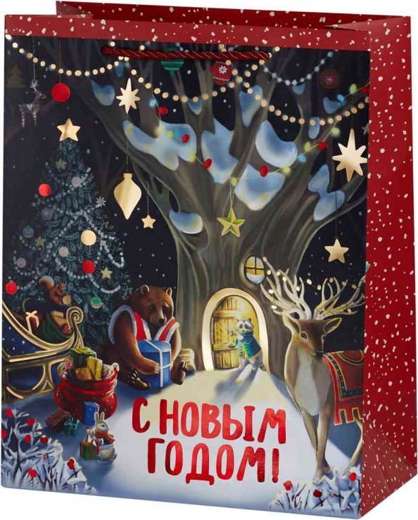 Пакет бумажный "Новогоднее дерево", 26x32,4x12,7 см