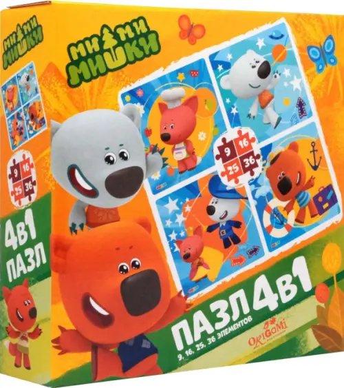 Пазл-набор 4 в 1. МиМиМишки. Мое хобби Пазл-набор 4 в 1. МиМиМишки. Мое хобби
