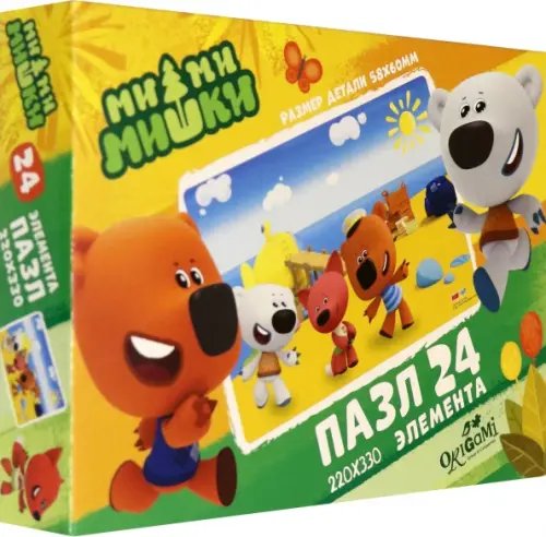 Пазл. МиМиМишки. На пляже, 24 элемента Пазл. МиМиМишки. На пляже, 24 элемента