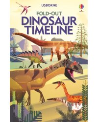 Fold-Out Dinosaur Timeline