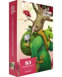 Пазл деревянный. Зеленый медведь, 80 деталей