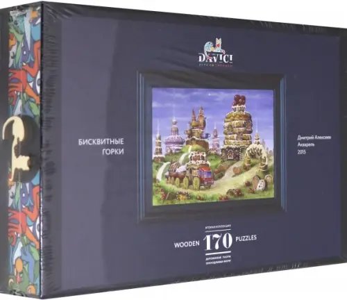 Пазл деревянный. Бисквитные горки, 170 деталей Пазл деревянный. Бисквитные горки, 170 деталей