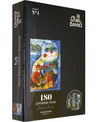 Пазл деревянный. Сказочный принц, 180 деталей