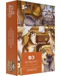 Пазл деревянный. Счастливые коты, 50 деталей