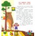 Дополнительное изображение книги «Как мышонок нашел друзей»