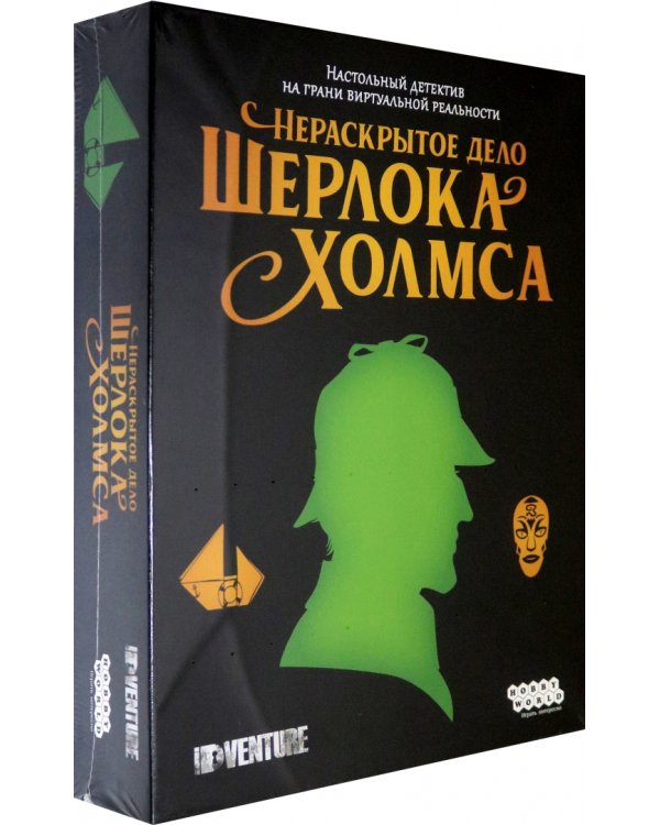Настольная игра "Нераскрытое дело Шерлока Холмса"