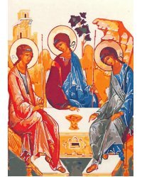 Холст с красками. Рисование по номерам. Икона "Святая Троица", 30х40 см