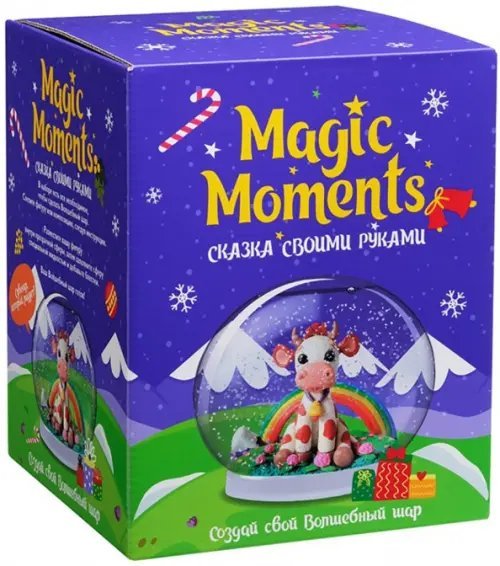 Волшебный шар. Корова Волшебный шар. Корова