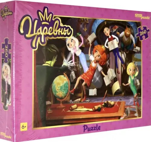 Пазл. Царевны, 260 элементов Пазл. Царевны, 260 элементов