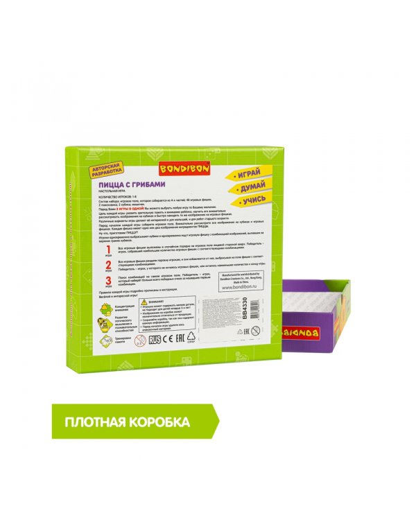 Настольная игра. Пицца с грибами