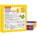 Настольная игра. Четыре чемодана