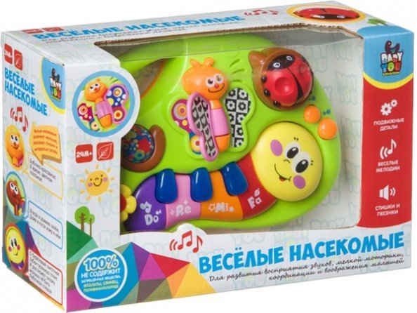 Пианино. Веселые насекомые Пианино. Веселые насекомые