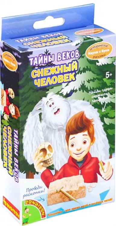 Науки с Буки. Исторические раскопки. Тайны веков. Снежный человек