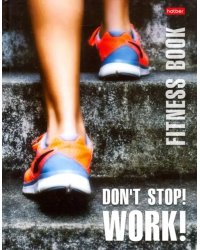 Фитнес дневник 96 листов, А5 "Don't stop" (96ФДТс5лВ5_20945)