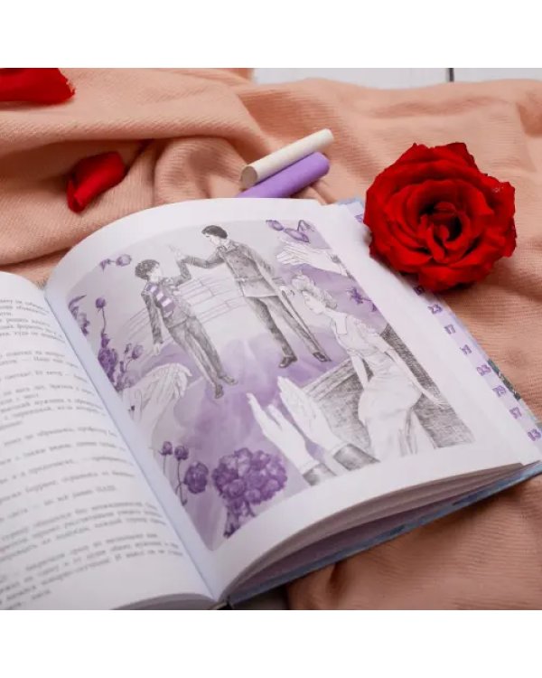 Дополнительное изображение книги «Миллион за теорему!»