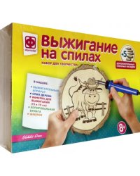 Выжигание на спилах. Ковбой Джо