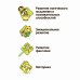 Набор для творчества. Письмо Дедушке Морозу
