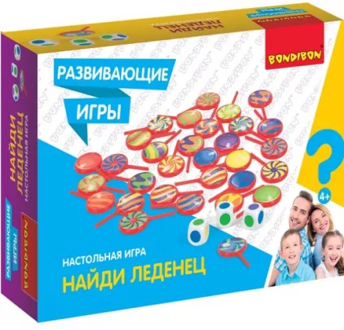 Настольная игра. Найди леденец