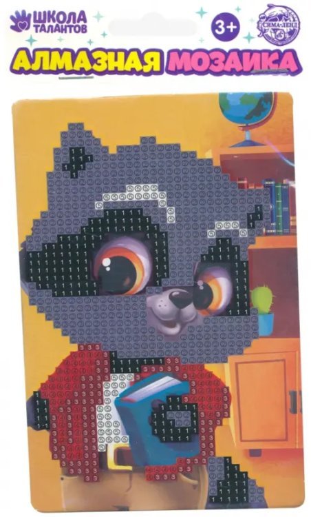 Алмазная мозаика для детей "Енотик", 10x15 см Алмазная мозаика для детей "Енотик", 10x15 см