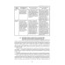 Рыбы. Строение, болезни, ветеринарно-санитарная экспертиза. Учебное пособие. СПО