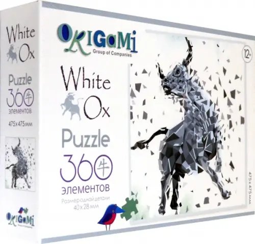 Пазл. Год Быка. Железный бык, 360 элементов Пазл. Год Быка. Железный бык, 360 элементов