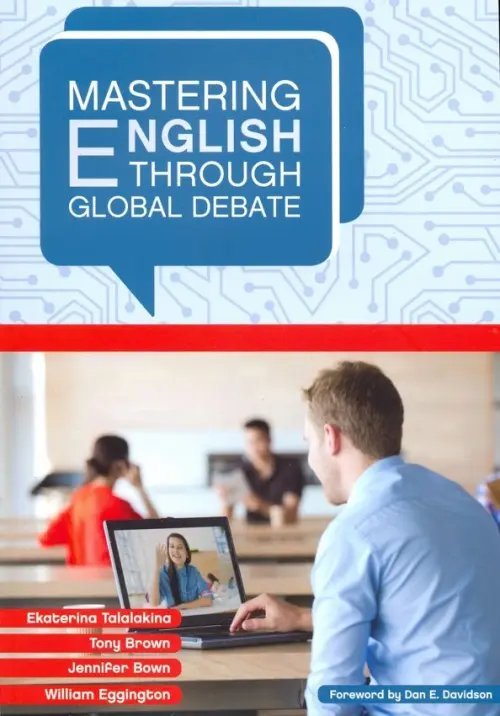 Mastering English through Global Debate Mastering English through Global Debate
