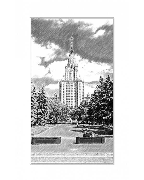 Тонкая грань