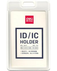 Бейдж вертикальный для пропуска &quot;Deli&quot;, цвет: белый, 54х89 мм, арт. 8315white