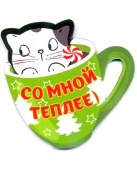 Магнит деревянный "Со мной теплее. Котик в кружке", 68х70 мм