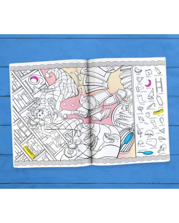 Алиса в стране чудес