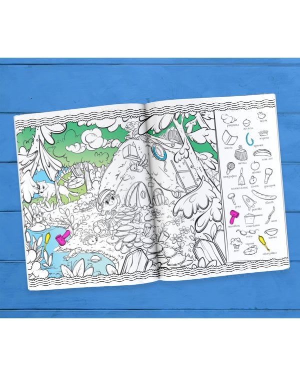 Зачарованный лес