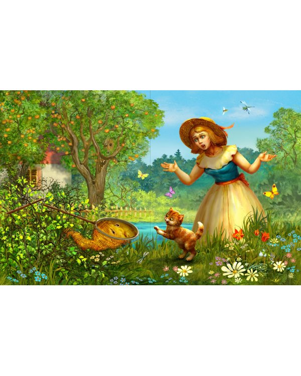 Как Ботинки поссорились