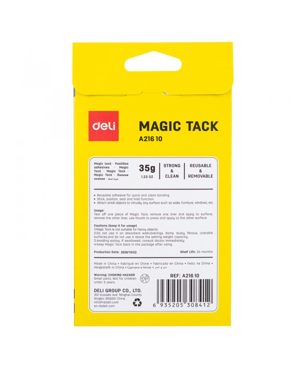 Клеевые подушечки Deli "Stick UP", цвет: белый, 35 грамм, арт. EA21610