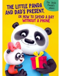 The Little Panda and Dad's present