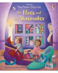 The Elves and the Shoemaker