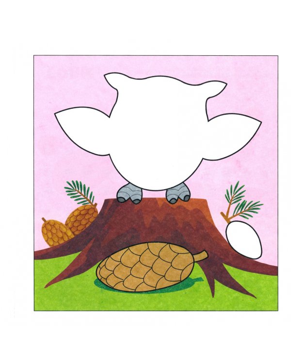 Веселые аппликации. В лесу