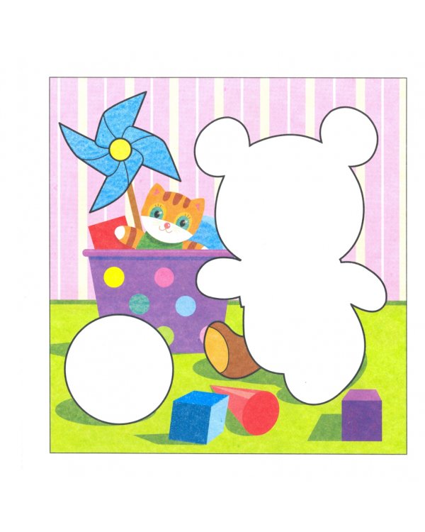 Веселые аппликации. Для девочек