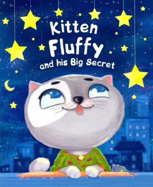 Kitten fluffy and his big secret
