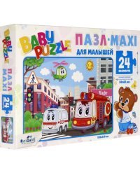 Пазл для малышей. Город, 24 элемента
