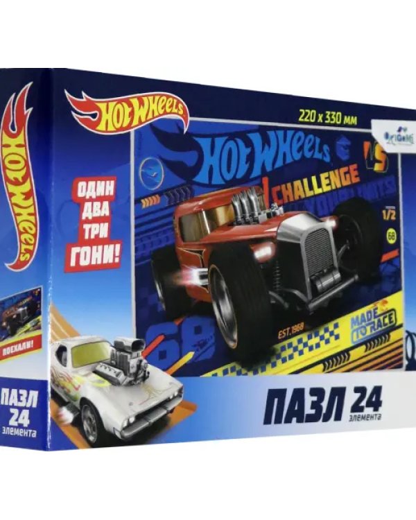 Дополнительное изображение книги «Пазл. Hot Wheels. Испытание скорости, 24 элемента»